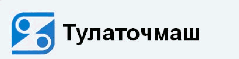 АО Тулаточмаш